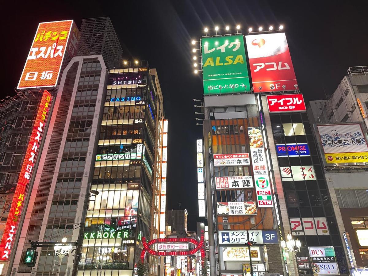 Hotel Amanek Shinjuku Kabukicho 도쿄 외부 사진