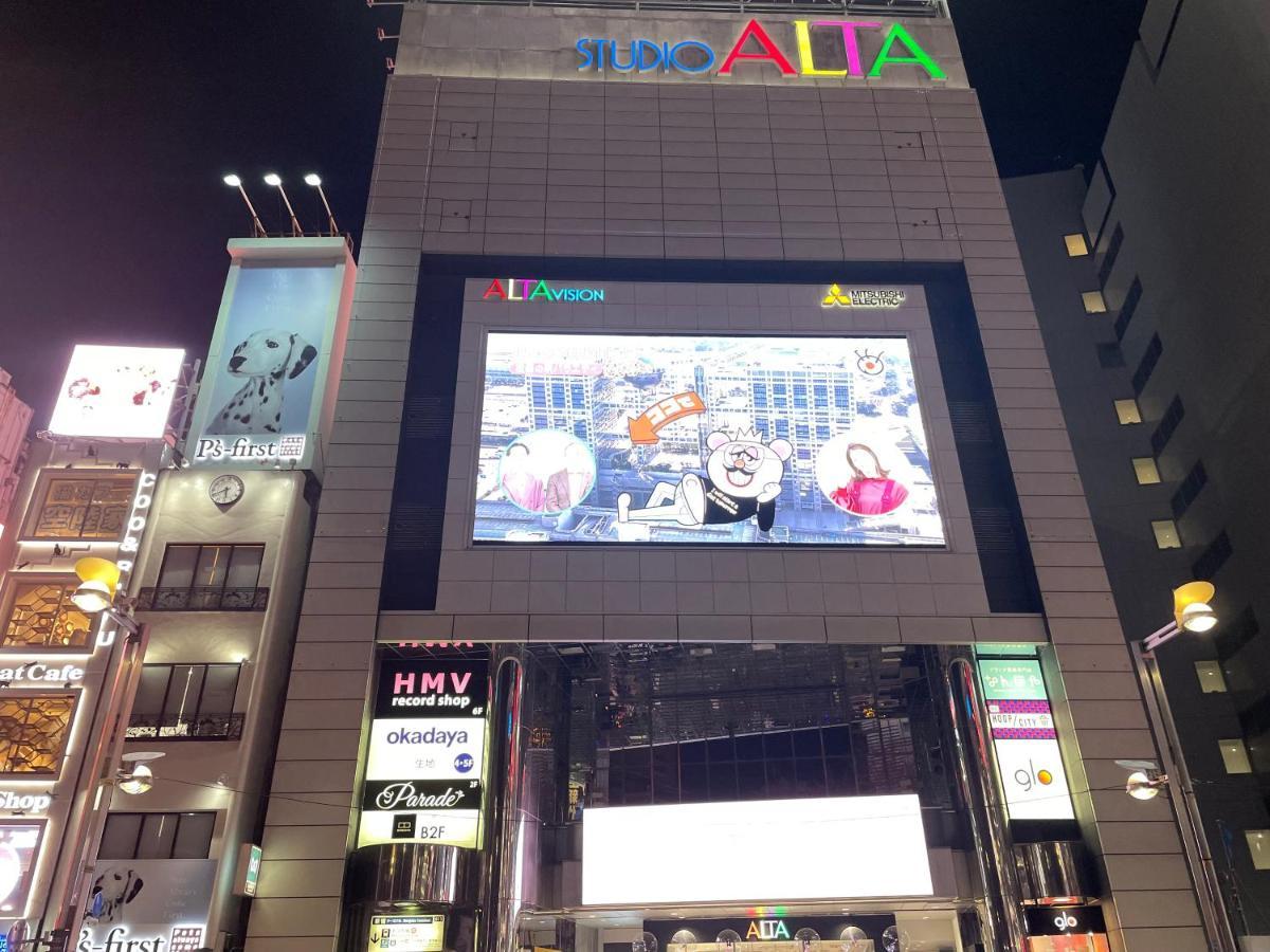 Hotel Amanek Shinjuku Kabukicho 도쿄 외부 사진