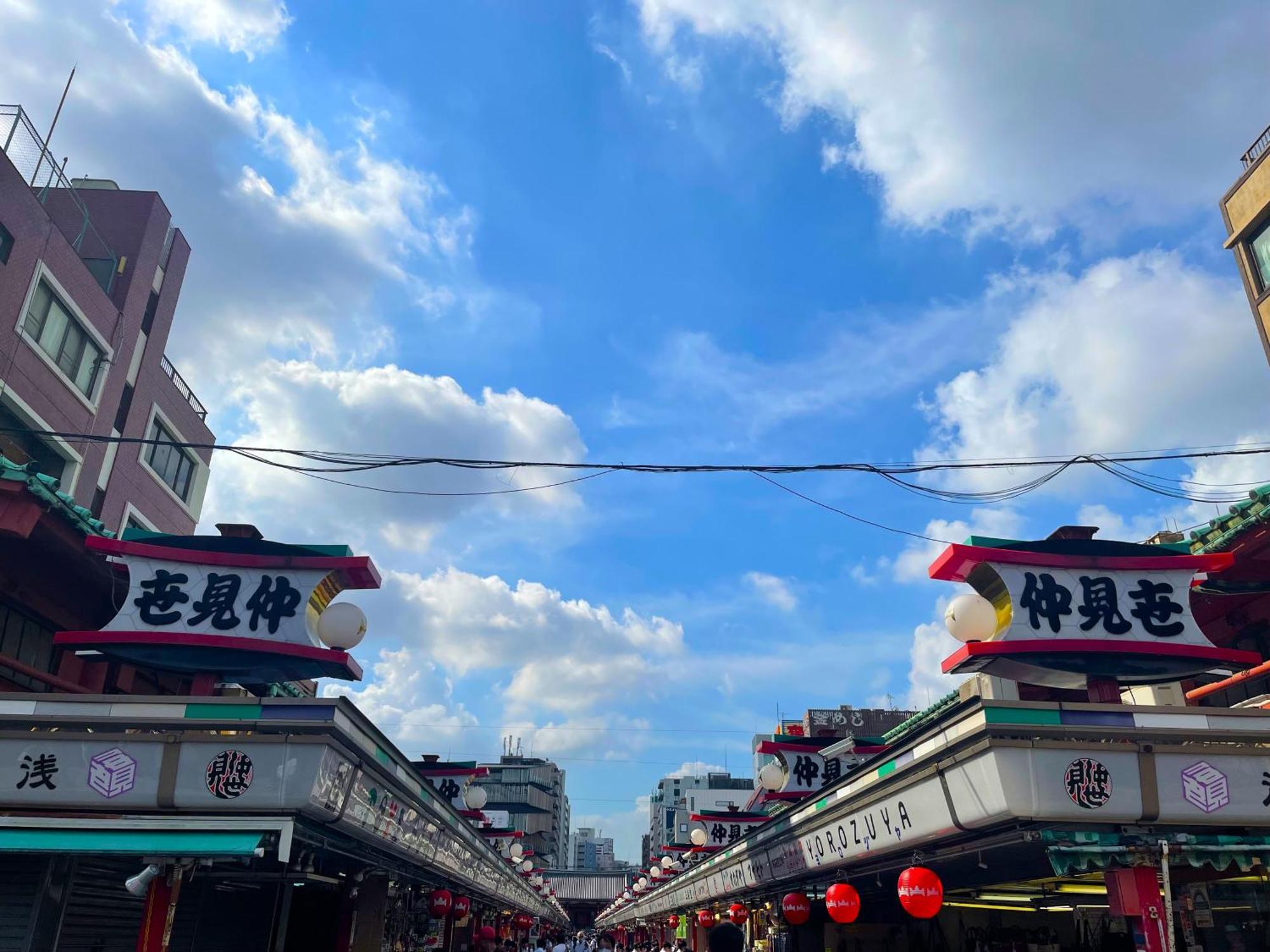 Hotel Amanek Shinjuku Kabukicho 도쿄 외부 사진